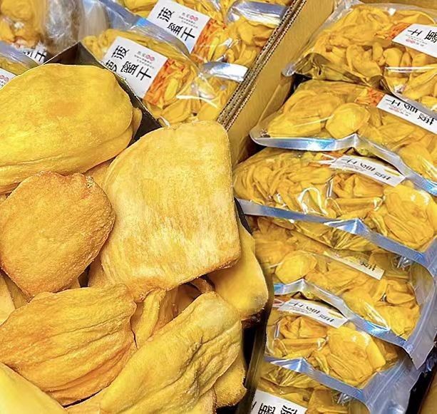 Jackfruit Dried Fruit factory Jackfruit Dried Fruit factory